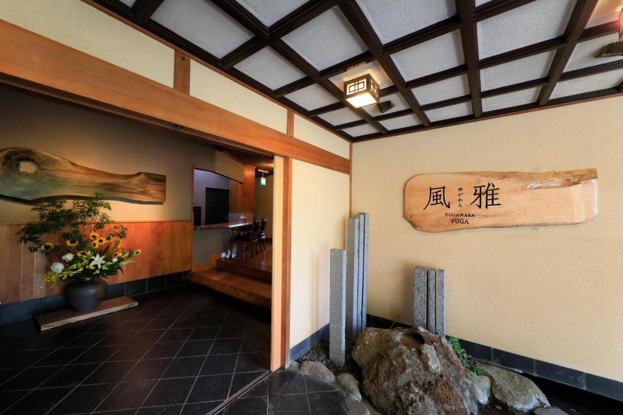 Yugawara Fuga Hotel Kültér fotó